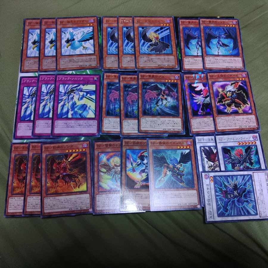 BF Black Feather Deck Parts Austel Bird Family Crow Yu-Gi-Oh Sarunga