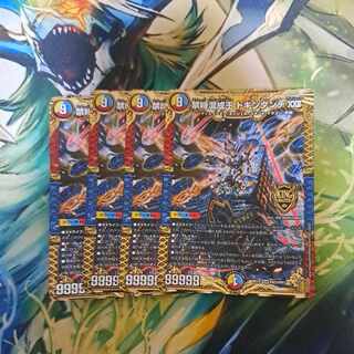 Forbidden Time Mixed King Dokindante XXII KGM KM3/KM3