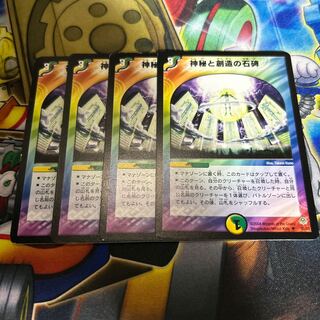 Live and Breathe U 35/55