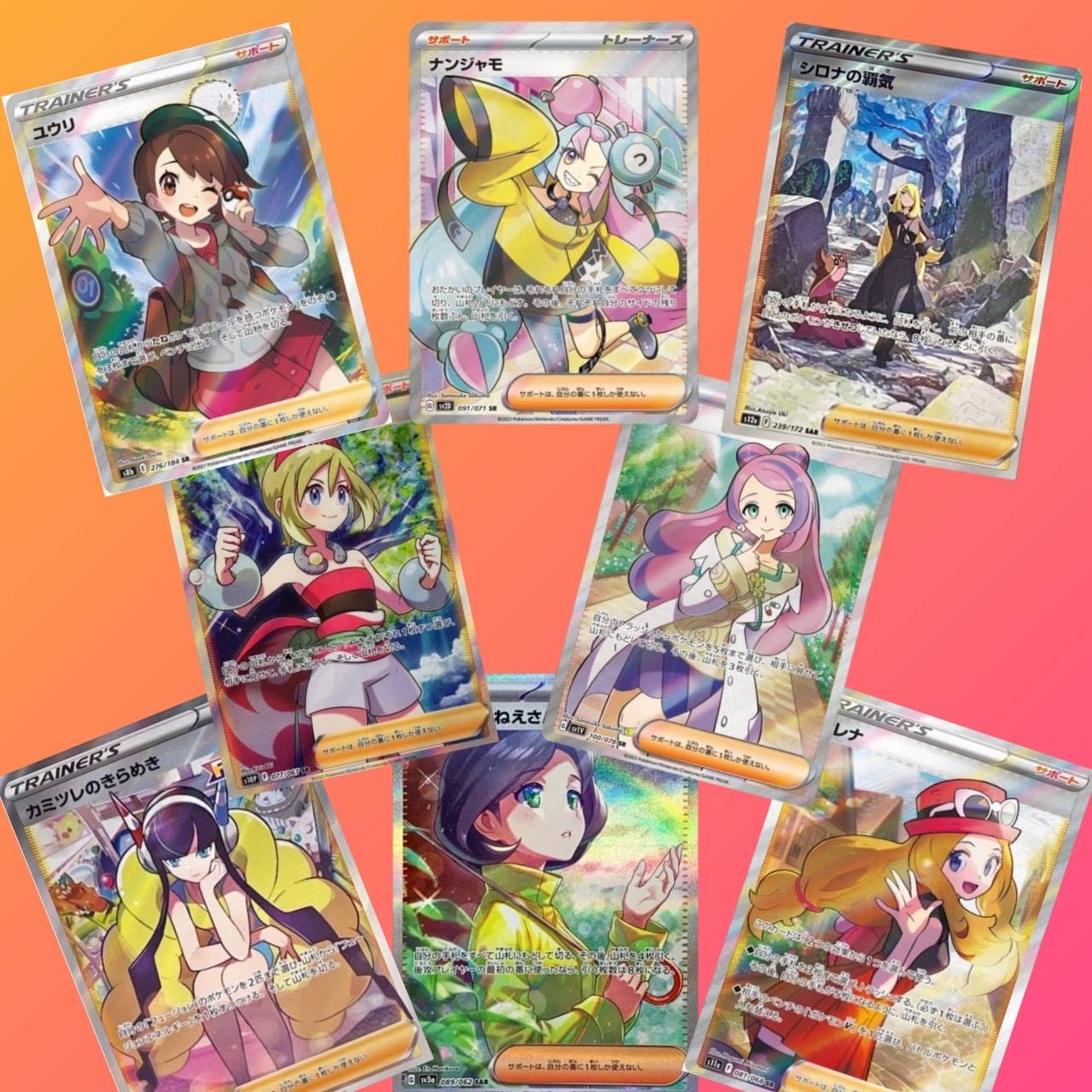 （注文・コメント用） 女の子オリパ、未開封BOX(全5000口/一口30円）