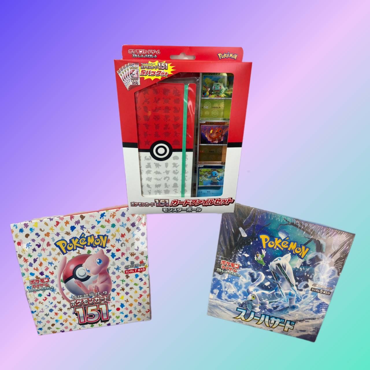 （注文・コメント用） 女の子オリパ、未開封BOX(全5000口/一口30円）