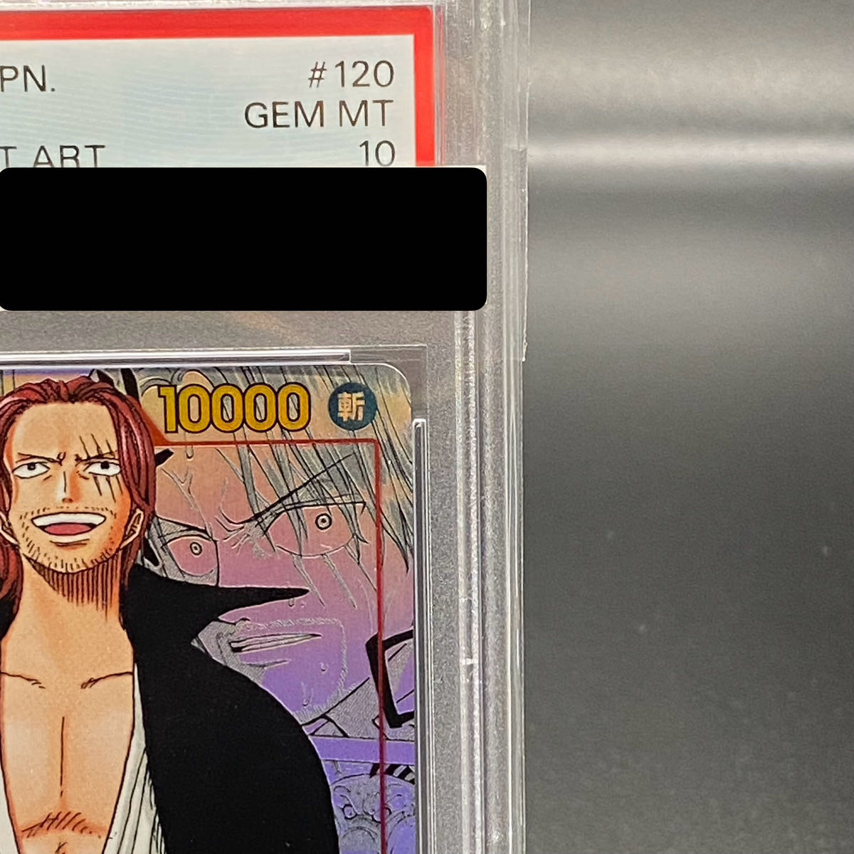 PSA10] Shanks (Parallel) (Super Parallel) P-SEC OP01-120