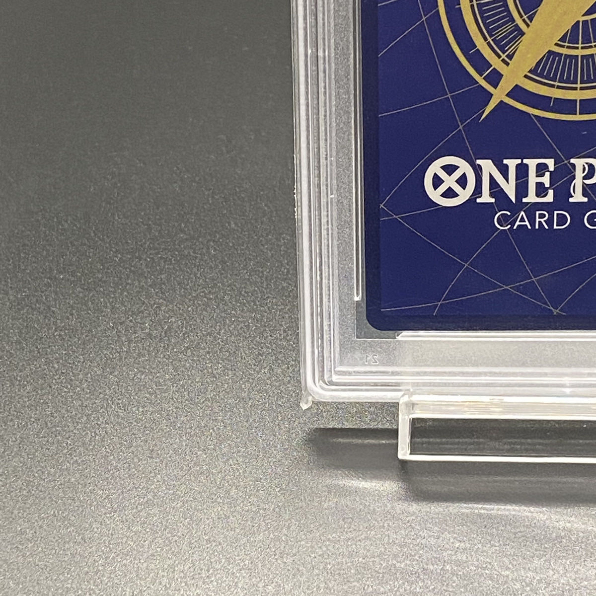 PSA10] Shanks (Parallel) (Super Parallel) P-SEC OP01-120