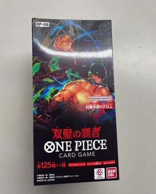 ワンピースカード双璧の覇者1BOX