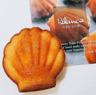 おゆくん様　専用