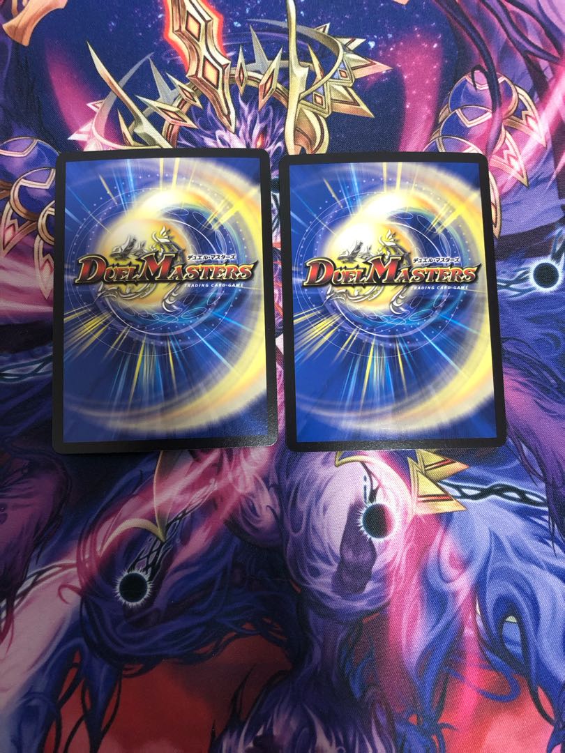 Dis i Choice VR 14/75