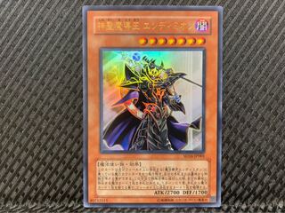 【ぽぽたん】遊戯王 -1439 神聖魔導王 エンディミオン ウルトラ