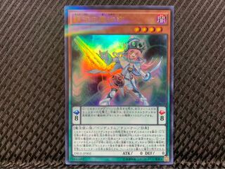 Popotan] Yu-Gi-Oh! -1438 Harmonizing Magician Ultra