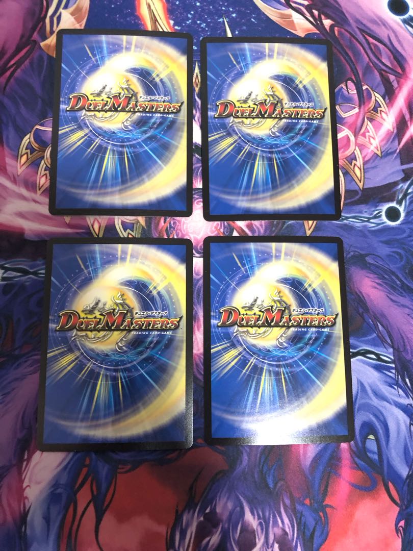 Heaven's Gate R 56/98