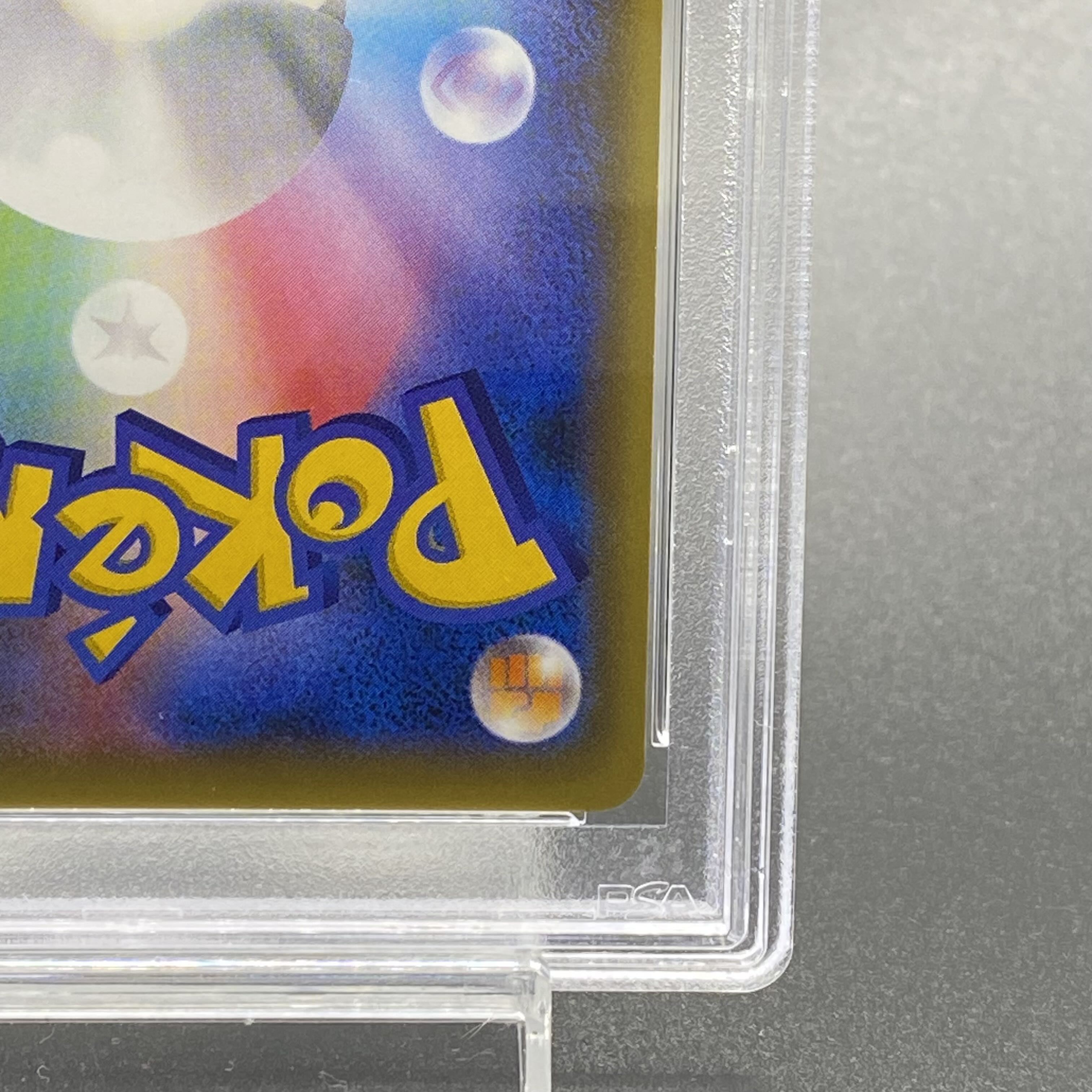 [PSA10] GardevoirEX SR 056/054 1ED