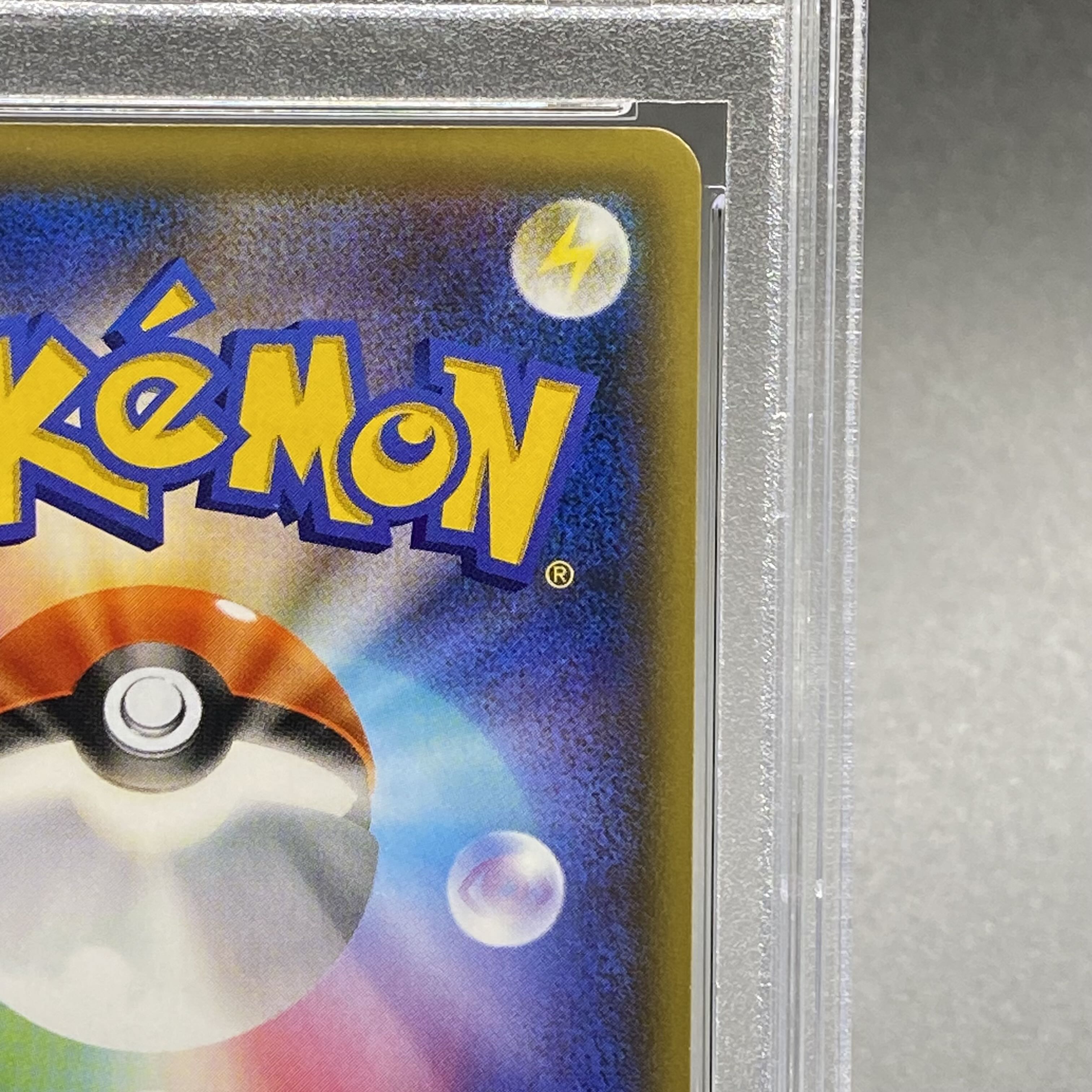 [PSA10] GardevoirEX SR 056/054 1ED