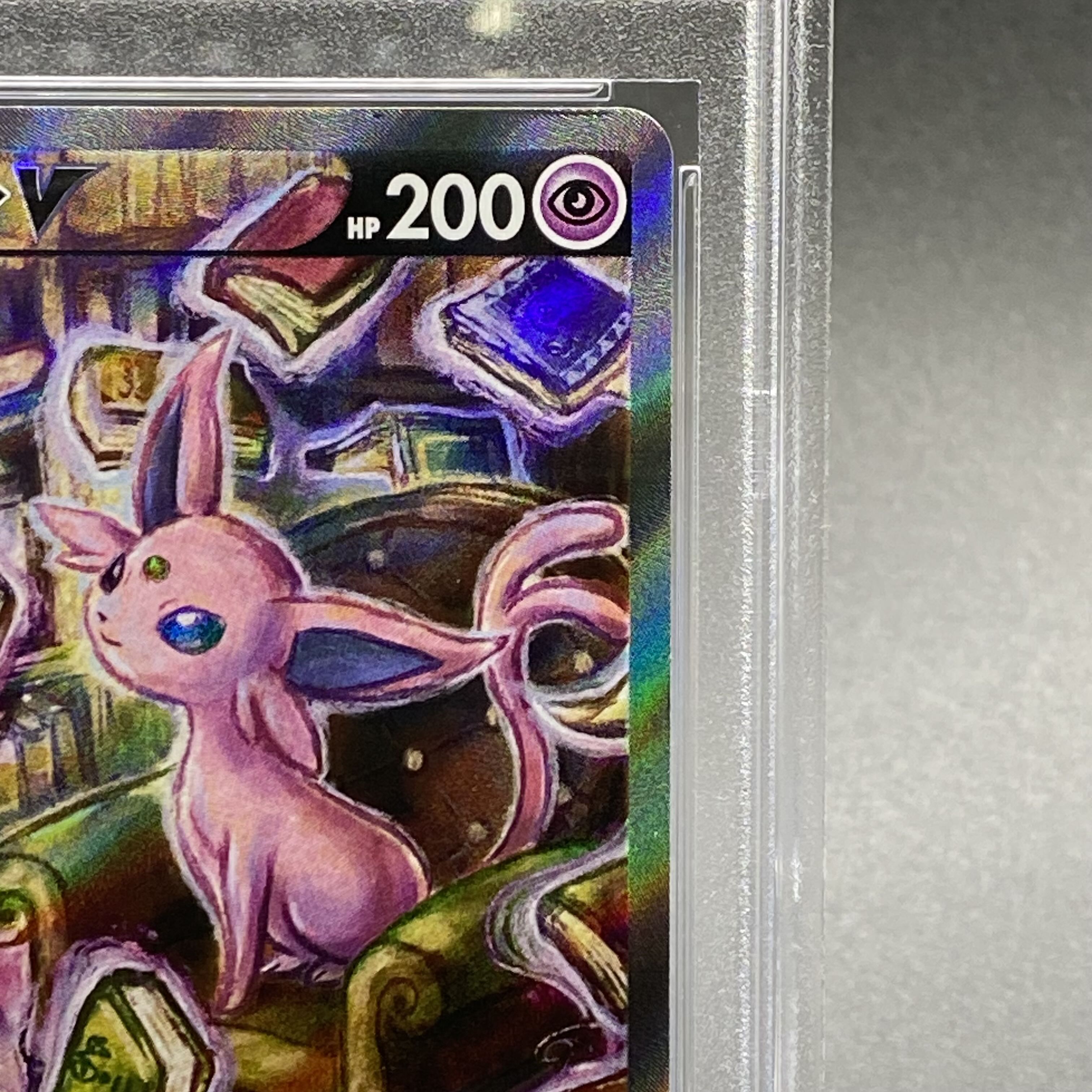 【PSA10】エーフィV SR 081/069