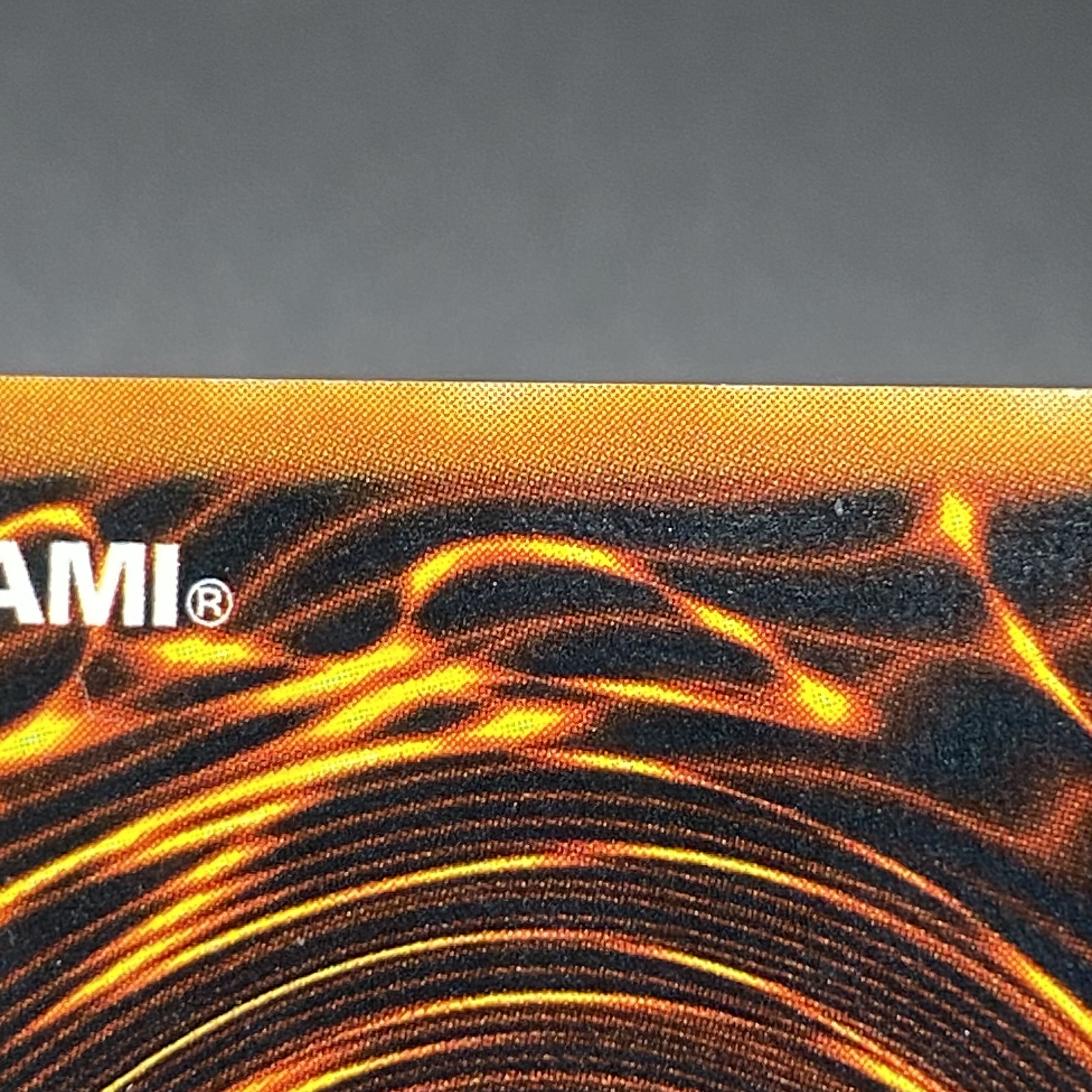 Blue-Eyes Ultimate Dragon Relief Ultimate Rare SDX-JP001