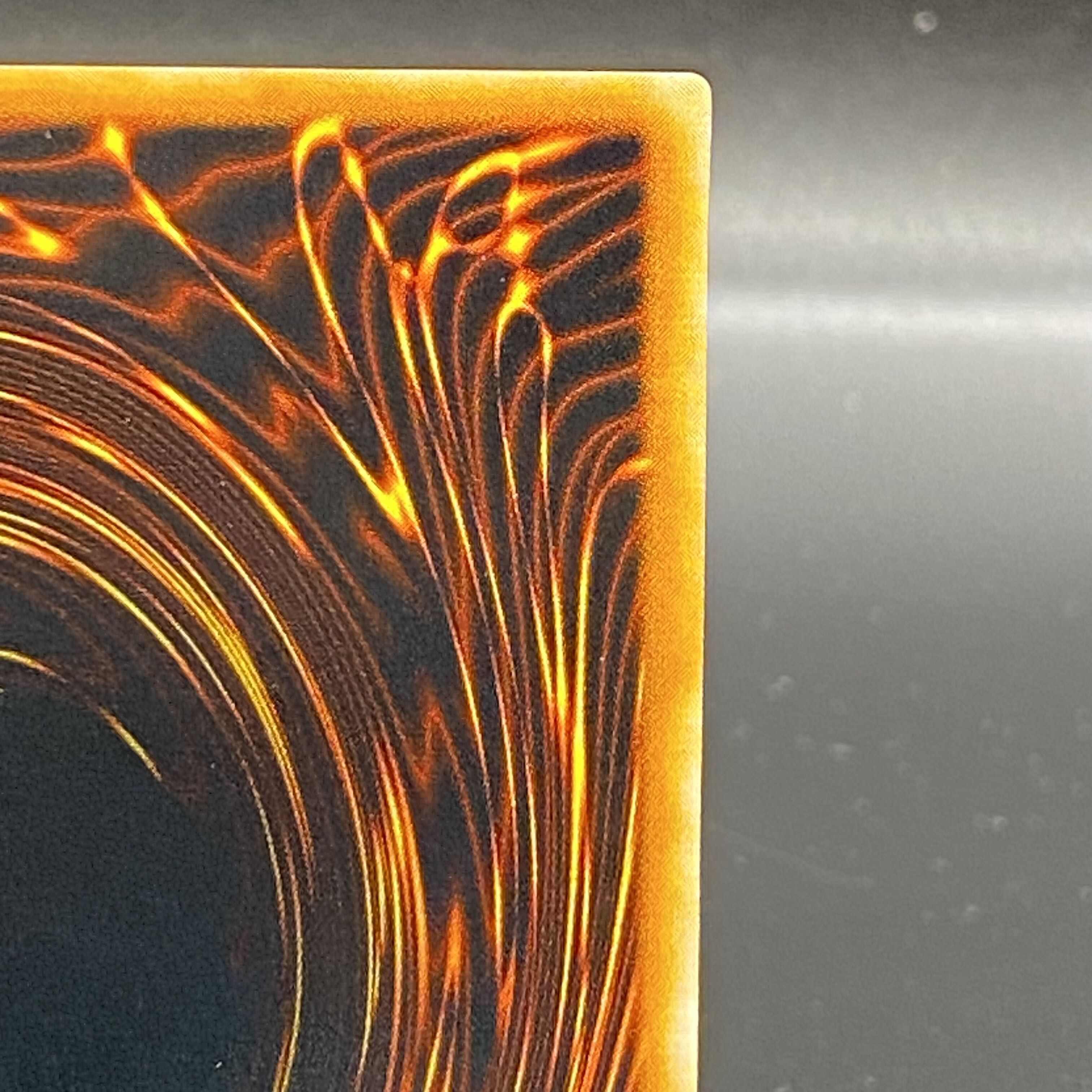 Blue-Eyes Ultimate Dragon Relief Ultimate Rare SDX-JP001