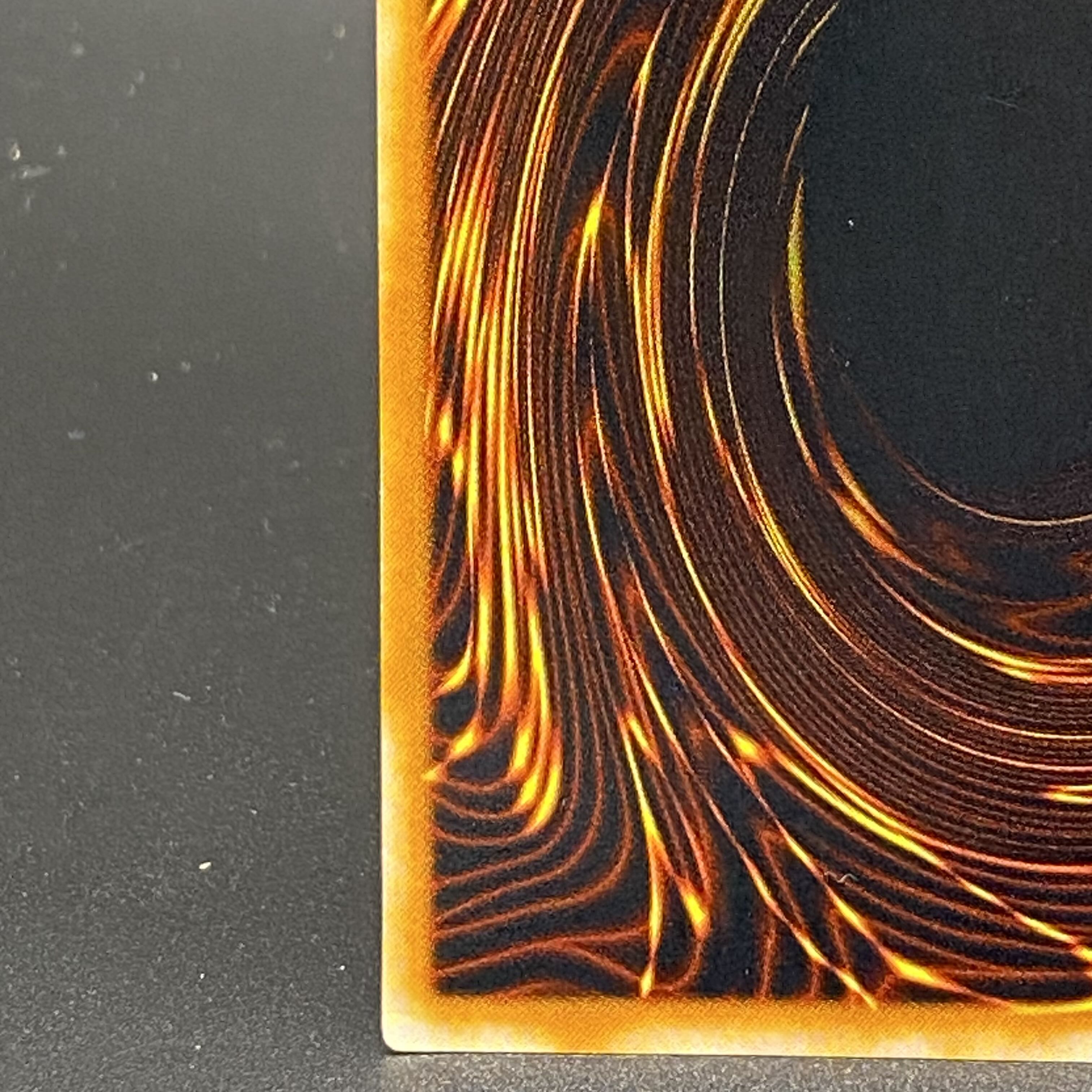 Blue-Eyes Ultimate Dragon Relief Ultimate Rare SDX-JP001