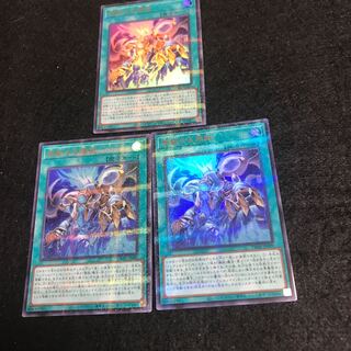 ☆ Fierce Moving Purgatory [Ultra Parallel] {TW01-JP099 3 copies