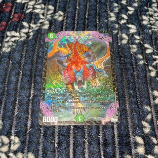 ア:エヌ:マクア SR S5/S8