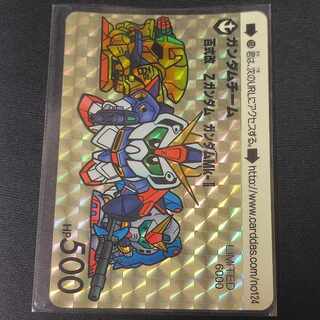 SD Gundam Carddas 6000 cards limited limited