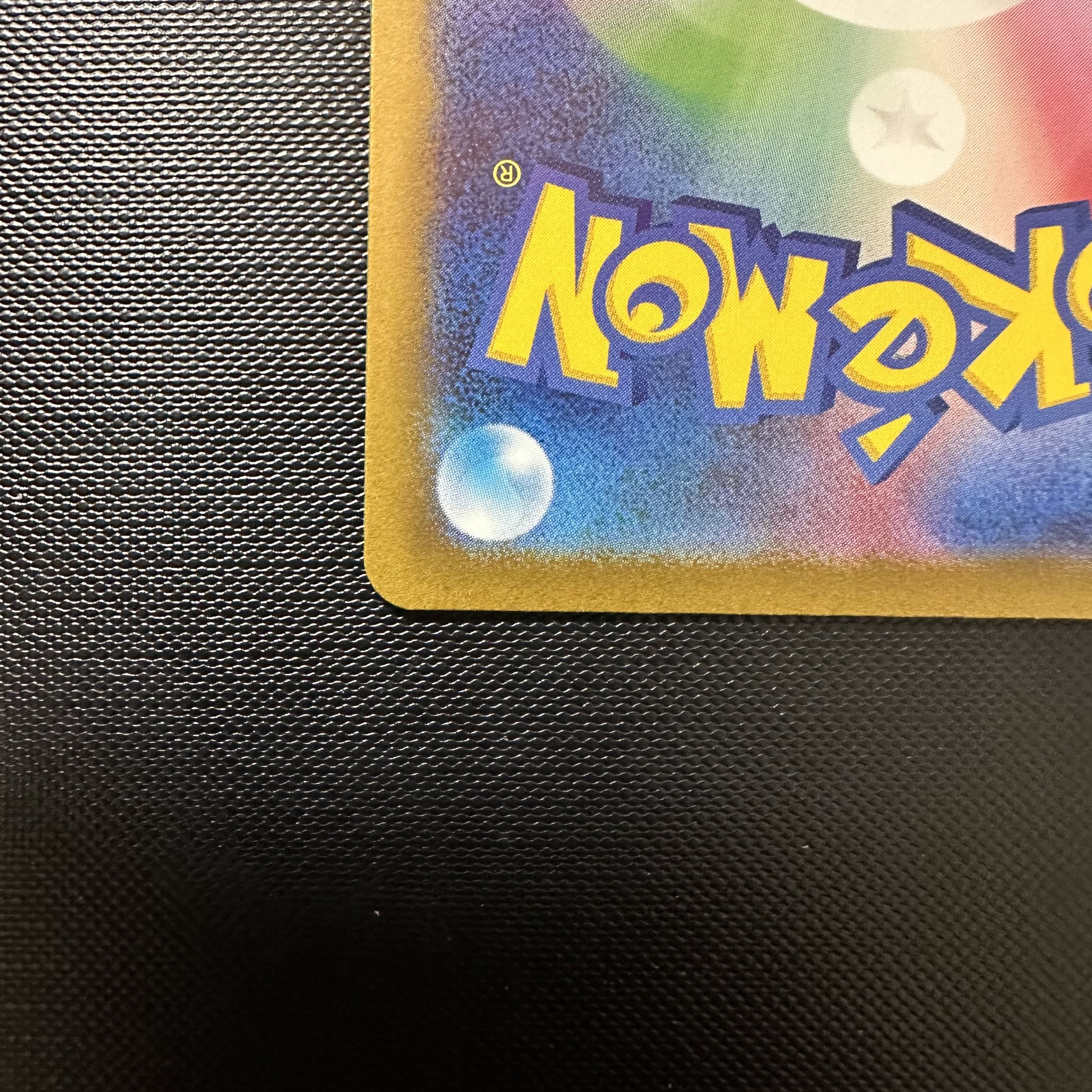 Pokemon Card [Larvitar] AR