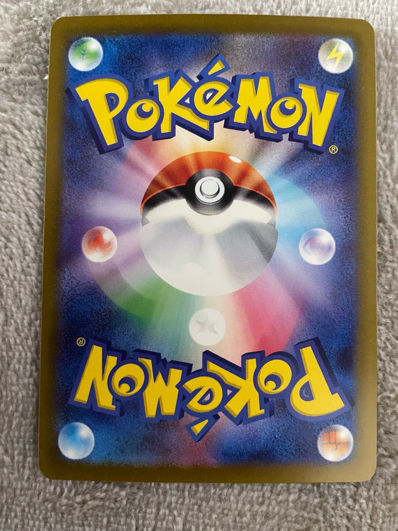 ポケモンカード　パルデアの学生　SR