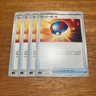 Great Ball TD 373/414 4 sheets