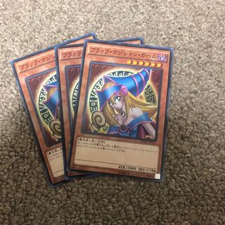 Dark Magician Girl Normal JP011