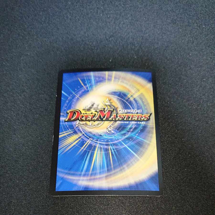 専用出品 鬼ヶ王魔 エンド・ジャオウガ KGM KM2/KM3