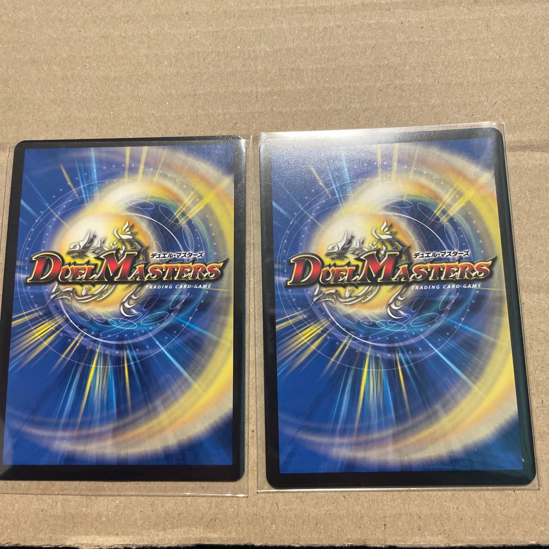 Summit Mixed Galudias Momomies '22 SR 19/112