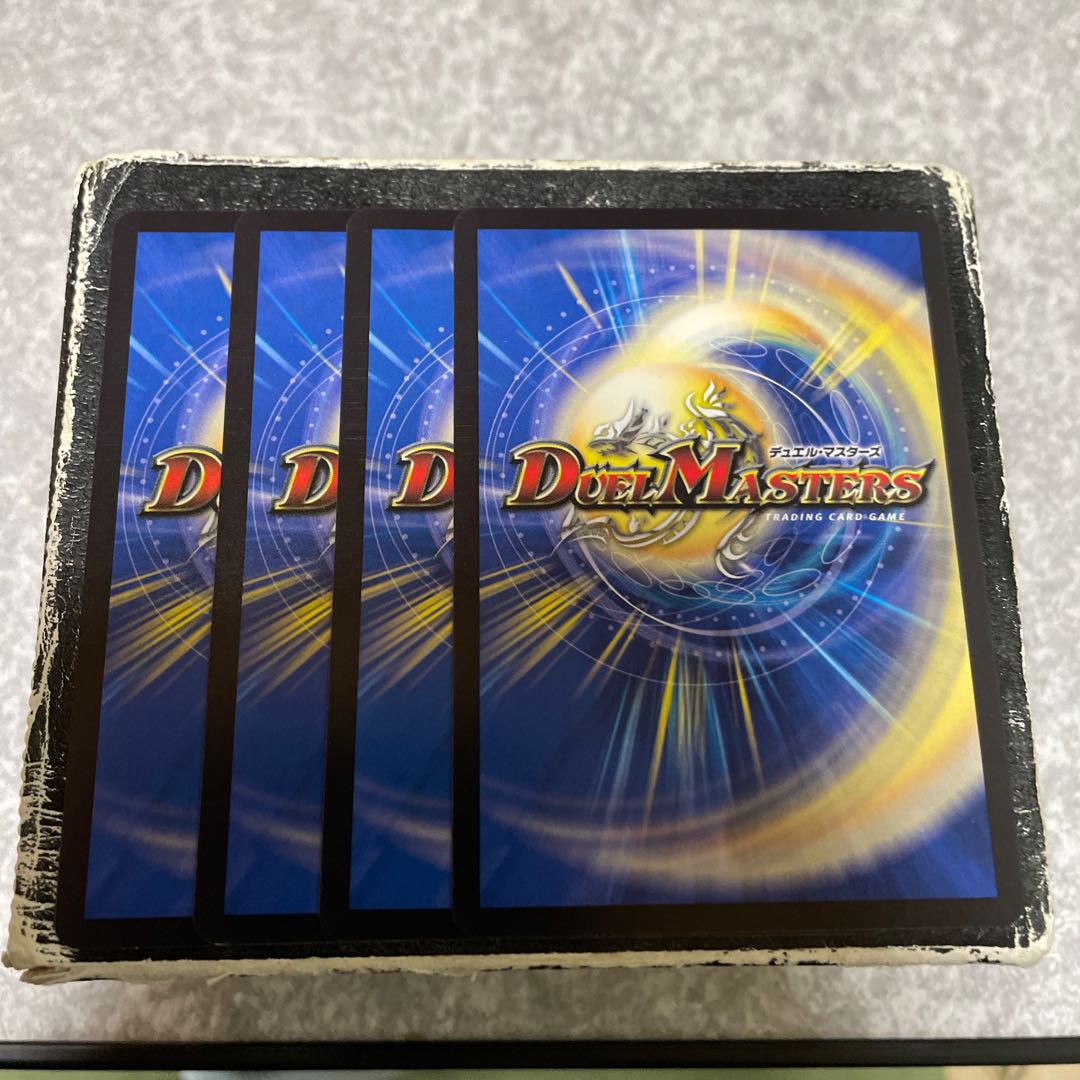 Golpagani - A7|Down Riryoku - Circular R 9/74 4 sheets