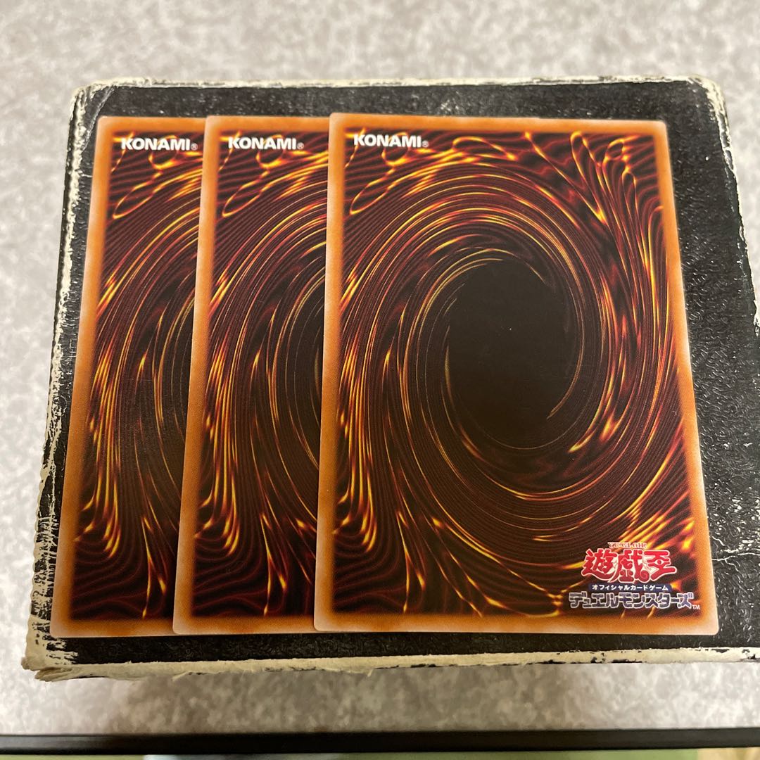 教導の大神衹官 レア JP009  3枚