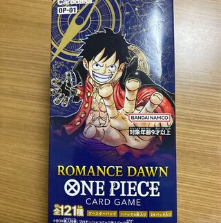 ブースターパック ROMANCE DAWN【OP-01】未開封BOX  テープ付き 1BOX