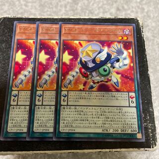 Performapal Odd-Eyes Synchron Rare JP004 3 copies