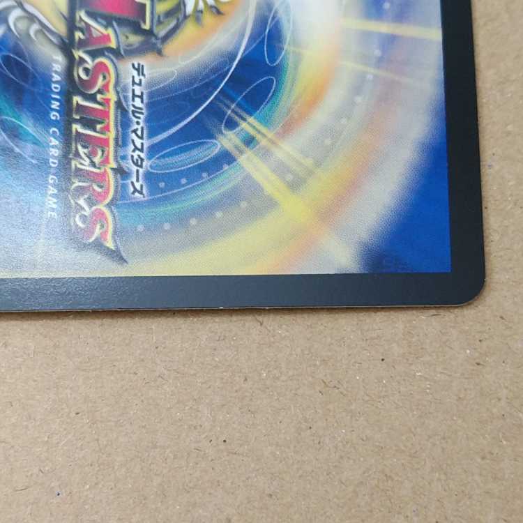 Esmer, the Celestial Fairy｜"Would you like some tea?" VR 45/138