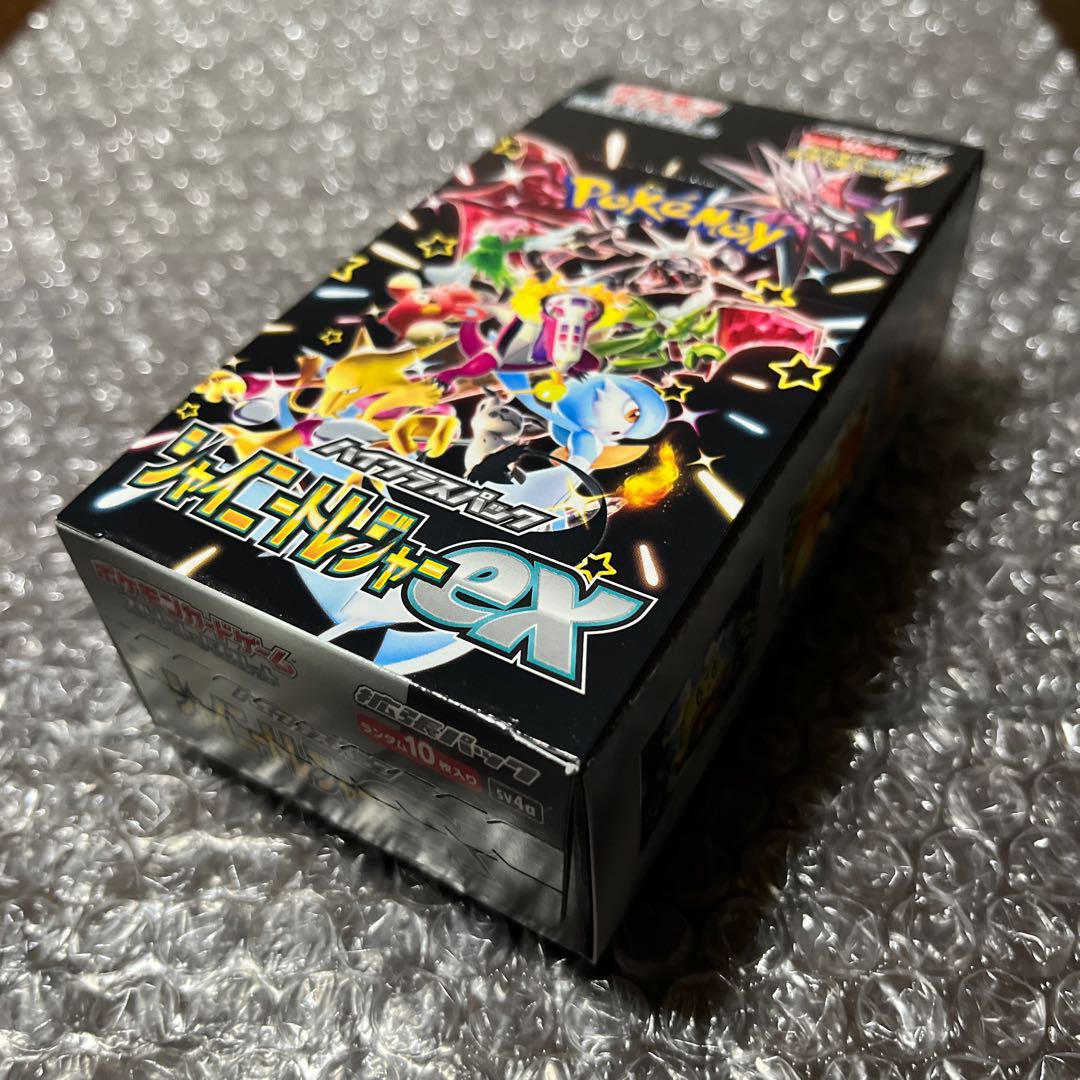 ハイクラスパック 「シャイニートレジャーex」未開封BOX  1BOX
