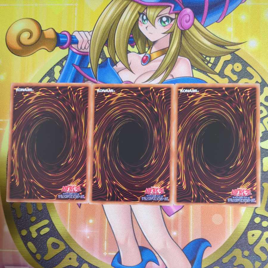 マジェスペクター・ラクーン ノーマル 23TP-JP406 遊戯王