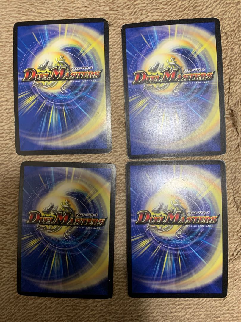 Soulswap (Superdeck spec.) R-foil 25/33