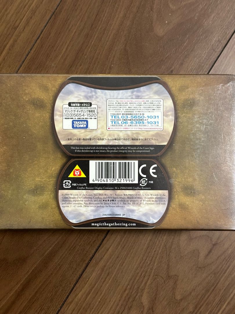 Conflux Japanese Flareonbox Unopened 1BOX