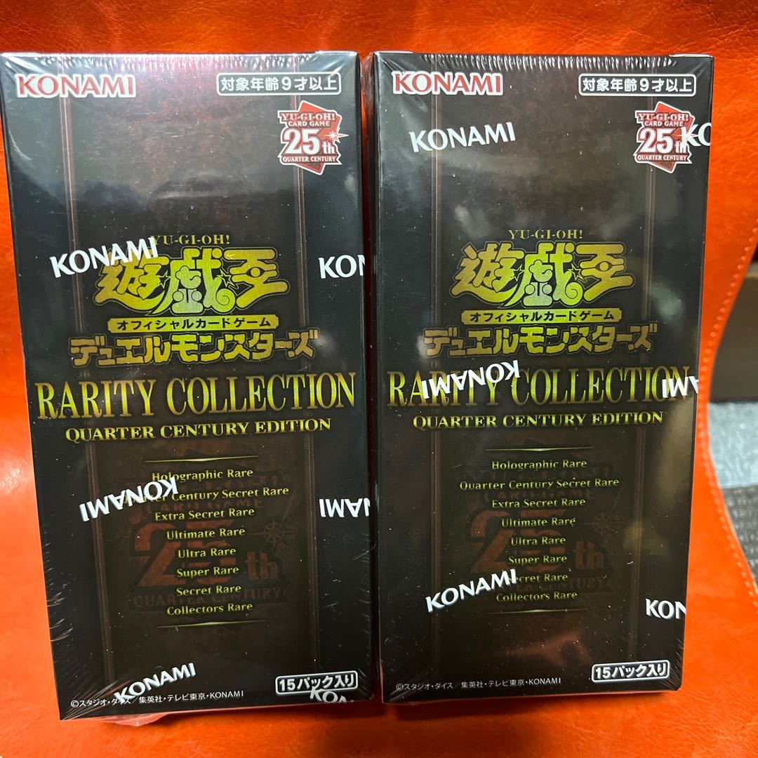 RARITY COLLECTION - QUARTER CENTURY EDITION Unopened box 2BOX