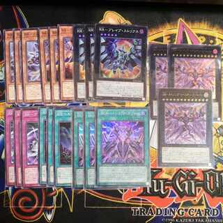 RR-Rising Rebellion Falcon PHNI-JP045 and other RR sets containing PHNI Yu-Gi-Oh!