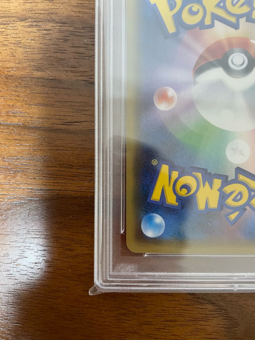 PSA10】オカルトマニア(SR仕様) 181/171の通販 たか(1510910589 PSA10】オカルトマニア(SR仕様) 181/171の通販 たか(1510910589