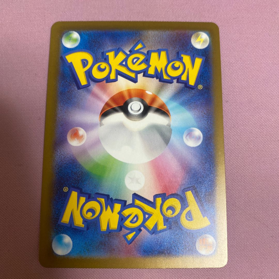 Wenival ex SSR 325/190