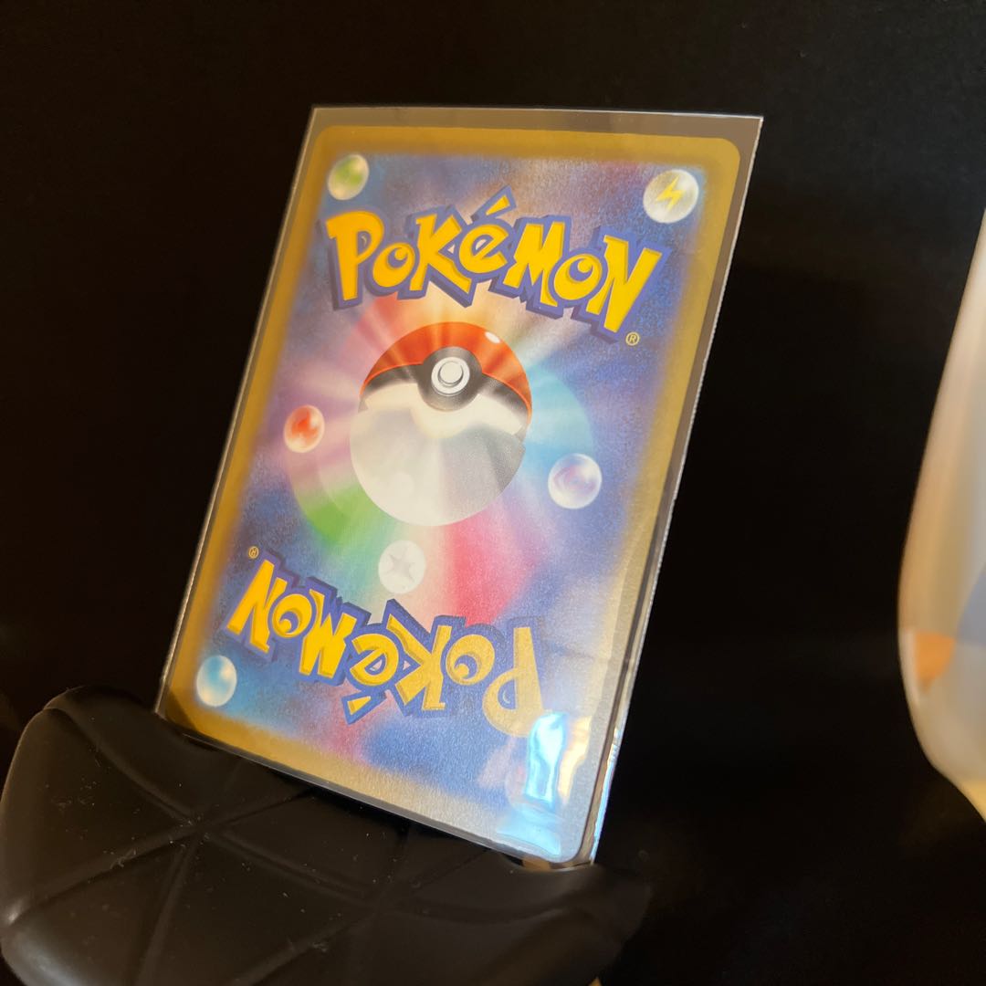 ミュウex sar/シャイニートレジャー