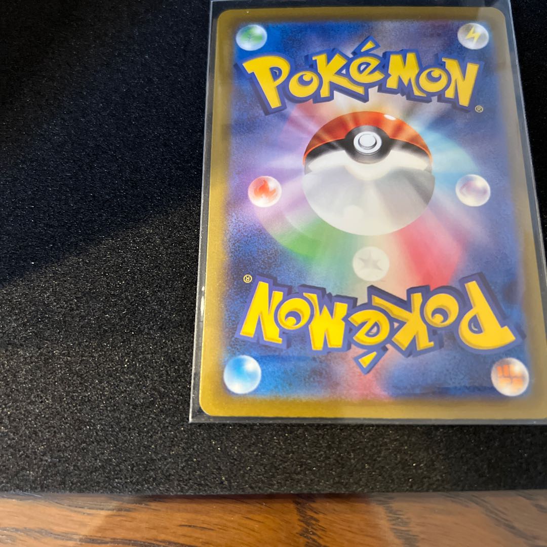 ミュウex sar/シャイニートレジャー