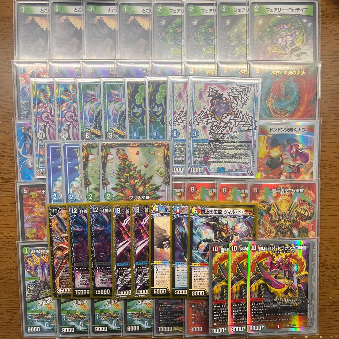 ty様取り置き中