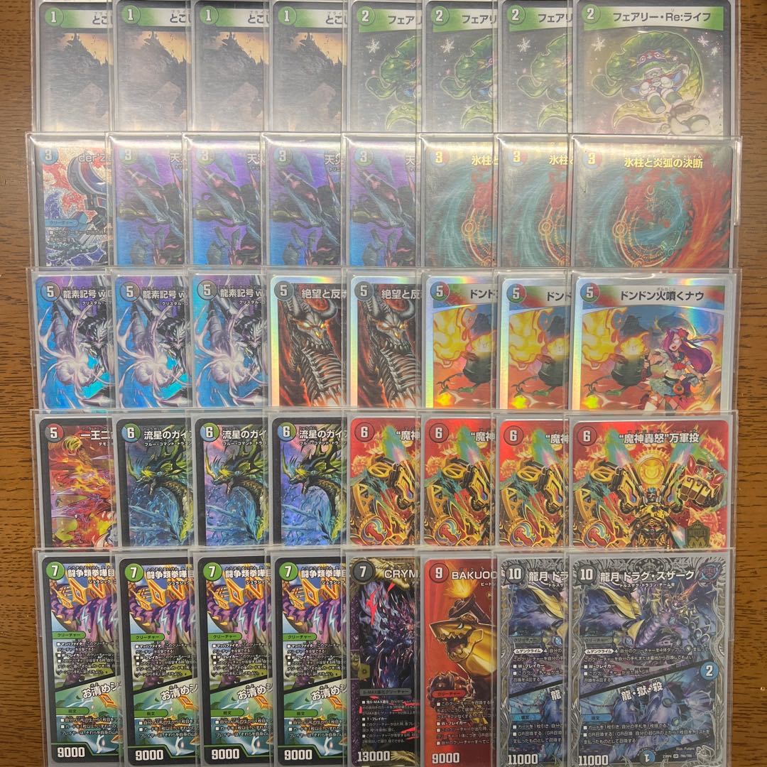 ty様取り置き中