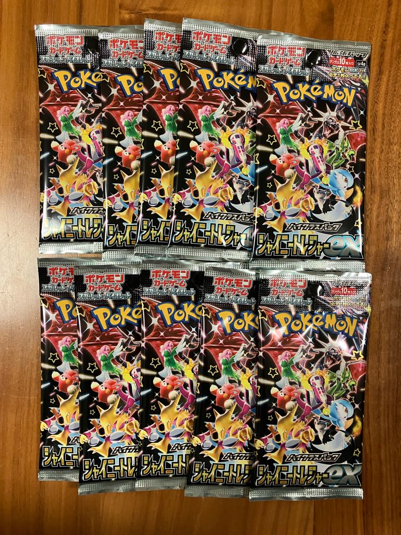 ハイクラスパック 「シャイニートレジャーex」未開封BOX  1BOX