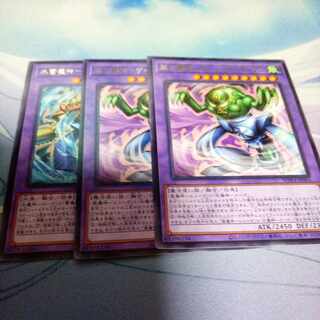 風水魔神-ゲート・ガーディアン レア WPP4-JP005　他