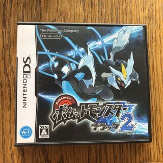 ポケットモンスターブラック2