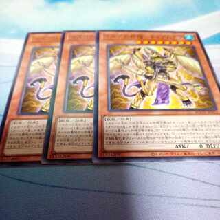 ホルスの祝福-ドゥアムテフ レア JP012