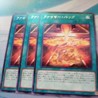 Moltres Buck Rare JP059